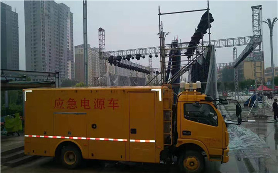 白鹭湖管理区出租发电车