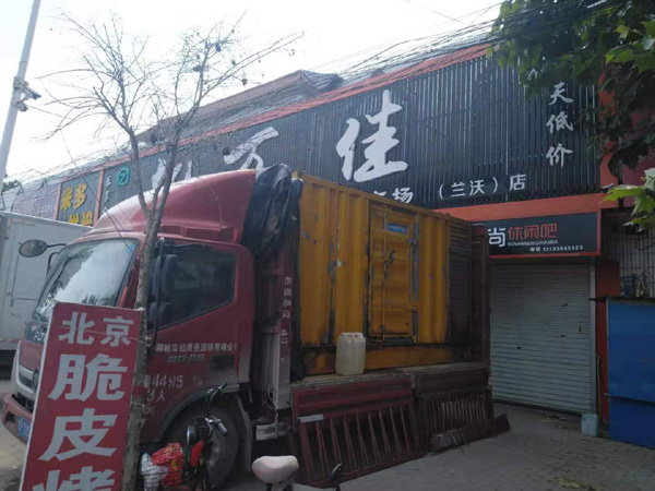 白鹭湖管理区租赁发电机-柴油发电机组在火车站的应用 